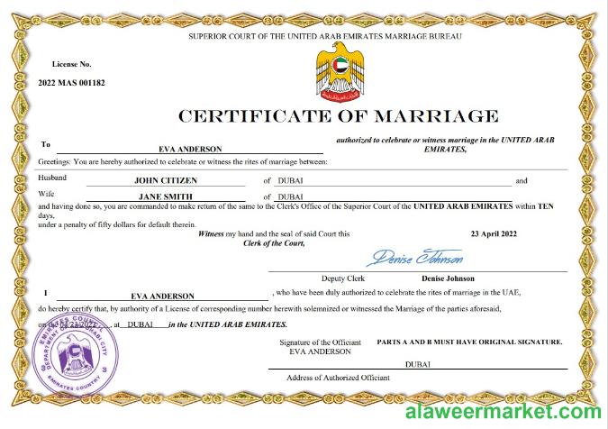 UAE marriage certificate Word and PDF template